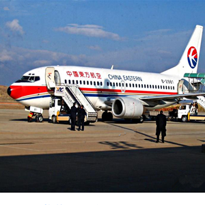 锦州锦州湾航空快递-当日到达,轻松快捷