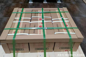 锦州锦州湾航空快递酒水【机场货运当天